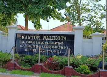 Balaikota Kediri. Foto: Bacaini