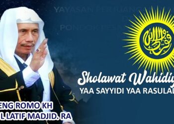 Ponpes Wahidiyah Kedunglo. Foto: Youtube