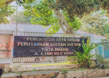 Kantor PDAM Kota Kediri