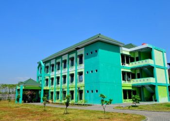 Salah satu gedung IAIN Kediri. Foto: Ist