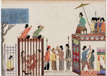 Makam Amangkurat Setono Gedong, Burung Terbang Langsung Jatuh