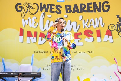 Bank Mandiri Serahkan CSR Untuk Pemkot Kediri