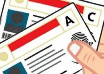 Urus SIM Pakai BPJS, Ini Kata Kasatlantas Polres Kediri Kota