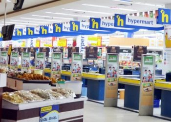 Hypermart Obral Abis, Hanya Sampai 17 Februari 2022