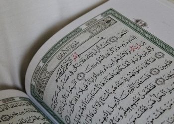 Bacaan Doa Bagi Pemudik Agar Selamat Sampai Tujuan