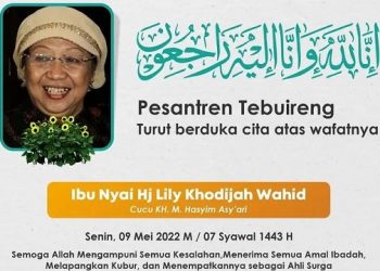 Jenazah Lily Wahid Akan Dimakamkan di Ponpes Tebuireng