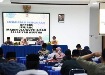Pemkot Kediri Akan Kucurkan Bantuan Pendidikan Diniyah