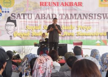 Pemkot Kediri Siap Bersinergi Majukan Sekolah Taman Siswa