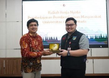 Mas Dhito Tawari Mahasiswa Rasakan Suasana KKN di Onggoboyo
