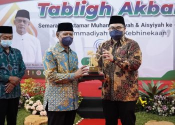 Mas Dhito Ajak Warga Muhammadiyah Turut Serta Bangun Kabupaten Kediri
