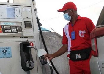 Cara Pendaftaran Pengguna BBM Subsidi Kendaraan Roda 4