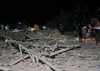 4 Orang Tewas dan 25 Rumah Rusak Akibat Ledakan Mercon di Blitar