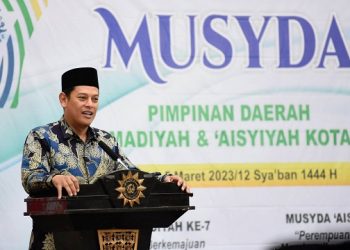 Wali Kota Ajak Pimda Muhammadiyah Bangkitkan Perekonomian Kota Kediri