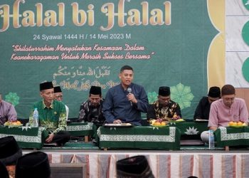 Wali Kota Kediri dan Bunda Fey Halal Bihalal Bersama PDM Kota Kediri