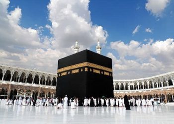 Jemaah Haji Asal Tulungagung Meninggal di Masjidil Haram