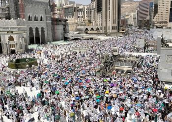4 Jemaah Haji Kabupaten Kediri Masuk RS di Mekah