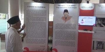 Galeri musik favorit Presiden Indonesia di MINHA. Foto: Bacaini/Syailendra