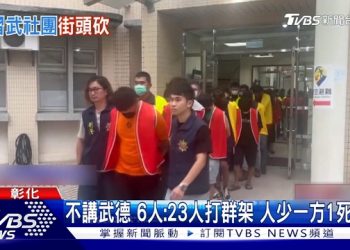 Korban Tewas Bentrok Perguruan Silat di Taiwan Warga Trenggalek