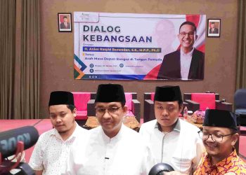 Survei Rendah Pacu Anies Baswedan Menangi Pilpres 2024