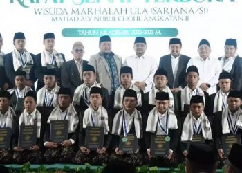 Gus Yaqut Ingatkan Santri Bangkalan Tidak Lupa Tradisi dan Update Tekhnologi