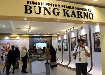 Rumah Pintar Pemilu Kota Blitar yang Ke-4 di Indonesia, Apa Bedanya?