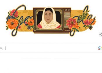 Aminah Cendrakasih Jadi Logo Google Hari Ini, Siapa Dia?