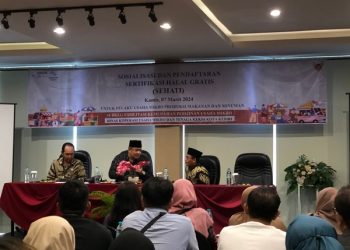 Dinkop Kota Kediri Edukasi Sertifikasi Halal Gratis pada UMKM
