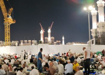 Sidang Isbat Dilakukan Tertutup, Yang Penting Hasilnya, Bukan Perdebatannya