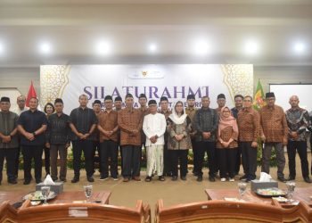 Kukuhkan Pengurus FKUB Kota Kediri Masa Bakti 2024-2029, Pj Wali Kota Kediri Ajak Jaga dan Rawat Kerukunan di Kota Kediri