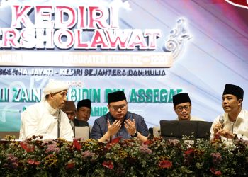 Mas Dhito Sholawatan Bareng Zahir Mania, Habib Bidin: Semoga Kabupaten Kediri Semakin Baik