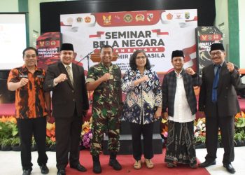 PJ Wali Kota Kediri Ajak Seluruh Elemen Masyarakat Semangat Bela Negara Sesuai Profesinya