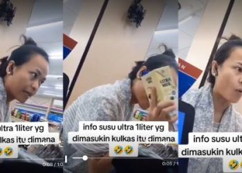 Ibu-ibu Viral di Media Sosial Marahi Kasir Minimarket Gegara Susu Dingin