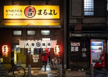 Cerita Vending Machine, Mesin Otomatis Biang Kerok Bisnis Ramen Gulung Tikar