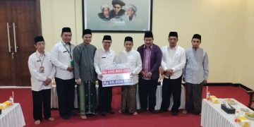 Kebakaran Ponpes Lirboyo Datangkan Bantuan Rp 700 Juta, Kemenag: Sumbangan Kecil. (foto/Bacaini)