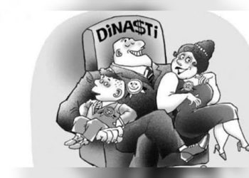 Pengamat UGM Sebut Politik Dinasti Merusak Iklim Demokrasi
