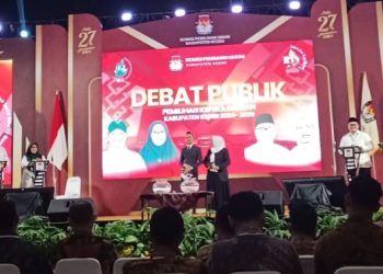 KPU Kabupaten Kediri Gelar Debat Publik Pertama Pemilihan Bupati dan Wakil Bupati 2024