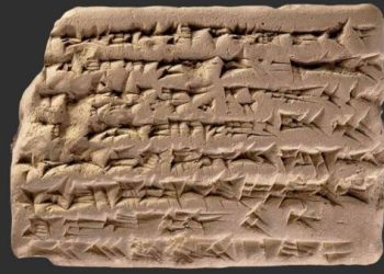 Peneliti Temukan Ungkapan Cinta di Hati Sudah Ada 3000 Tahun Lalu