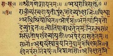 Mahasiswa Berharap Prabowo Dirikan Universitas Sansekerta