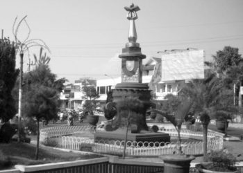 Asal-usul Jember: Antara Jembar, Jembersari dan Jembrek