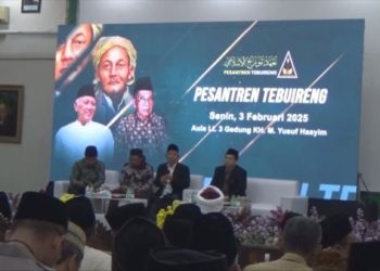 Usulan KH Yusuf Hasyim Pahlawan Nasional Diamini Menteri Fadli Zon