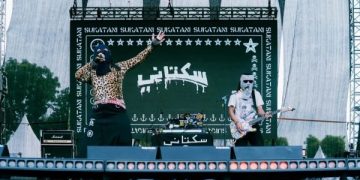 Punk Bukan Aktivis Salon, Berikut Basis Komunitas di Jawa Timur (foto ilustrasi/ig@sukatani.band)