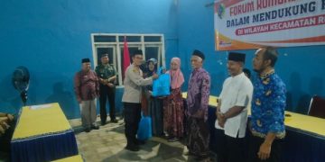 Sambut Lebaran 2025, Forpimcam Rejotangan Tulungagung Pastikan Kamtibmas (foto/Bacaini)