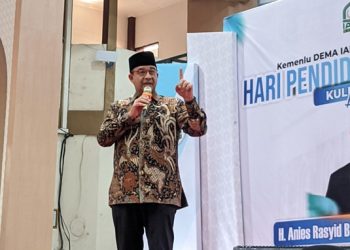 Beri Kuliah Umum, Anis Baswedan Ajak Mahasiswa Pilih Pemimpin Beretika