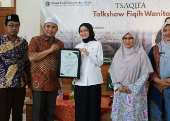 Mbak Wali Tekankan : Perempuan Punya Potensi dan Kemampuan Untuk Berkontribusi Dalam Berbagai Bidang. Foto : Dok. Pemkot Kediri