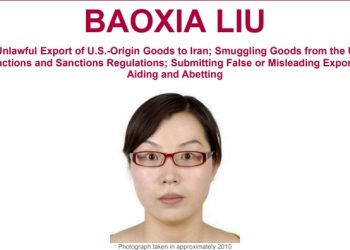 Buronan FBI: Kisah Baoxia Liu dan Jejak Perdagangan Ilegal ke Iran