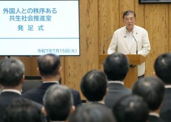 Jepang Awasi Warga Asing, Pemerintah Bentuk Kantor Khusus