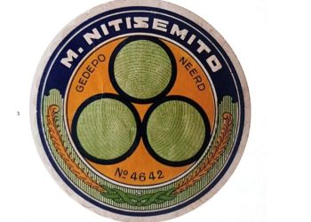 Bukan Gudang Garam, Ini Raja Rokok dari Kudus yang Melegenda