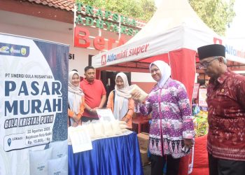 Tinjau Pasar Murah Hari Lahir Ke-80 Kejaksaan Negeri, Gus Qowim: Kegiatan Ini Berikan Manfaat Nyata Bagi Masyarakat. Foto : Dok. Pemkot Kediri