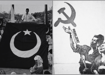 Partai Masyumi berlogo bulan bintang bentrok dengan PKI di Pemilu 1955 di Malang