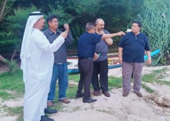 Investor asing mendatangi lokasi kilang minyak Blitar selatan